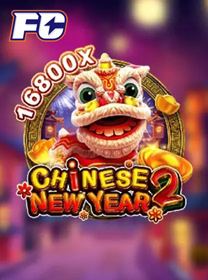 Chinese-New-Year-2 icon